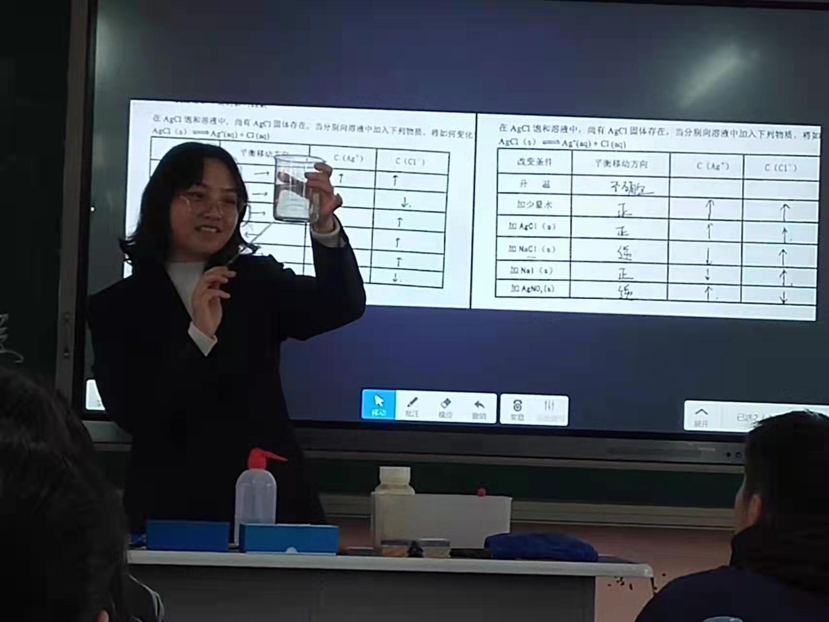 风陵渡中学教研组长示范课圆满结束(图2)
