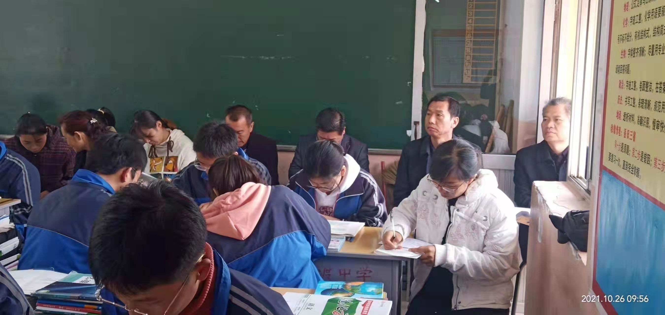 风陵渡中学教研组长示范课圆满结束(图4)