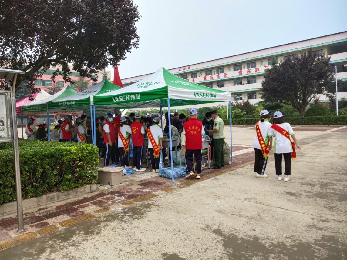 图片6.png 图片6.png