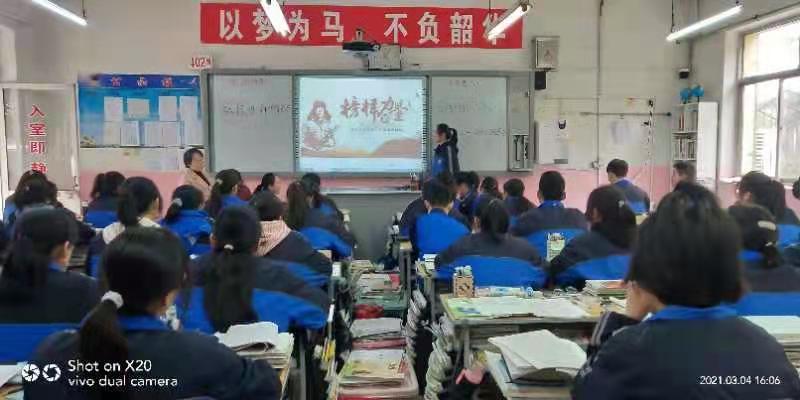 弘扬雷锋精神   做新时代接班人(图10)