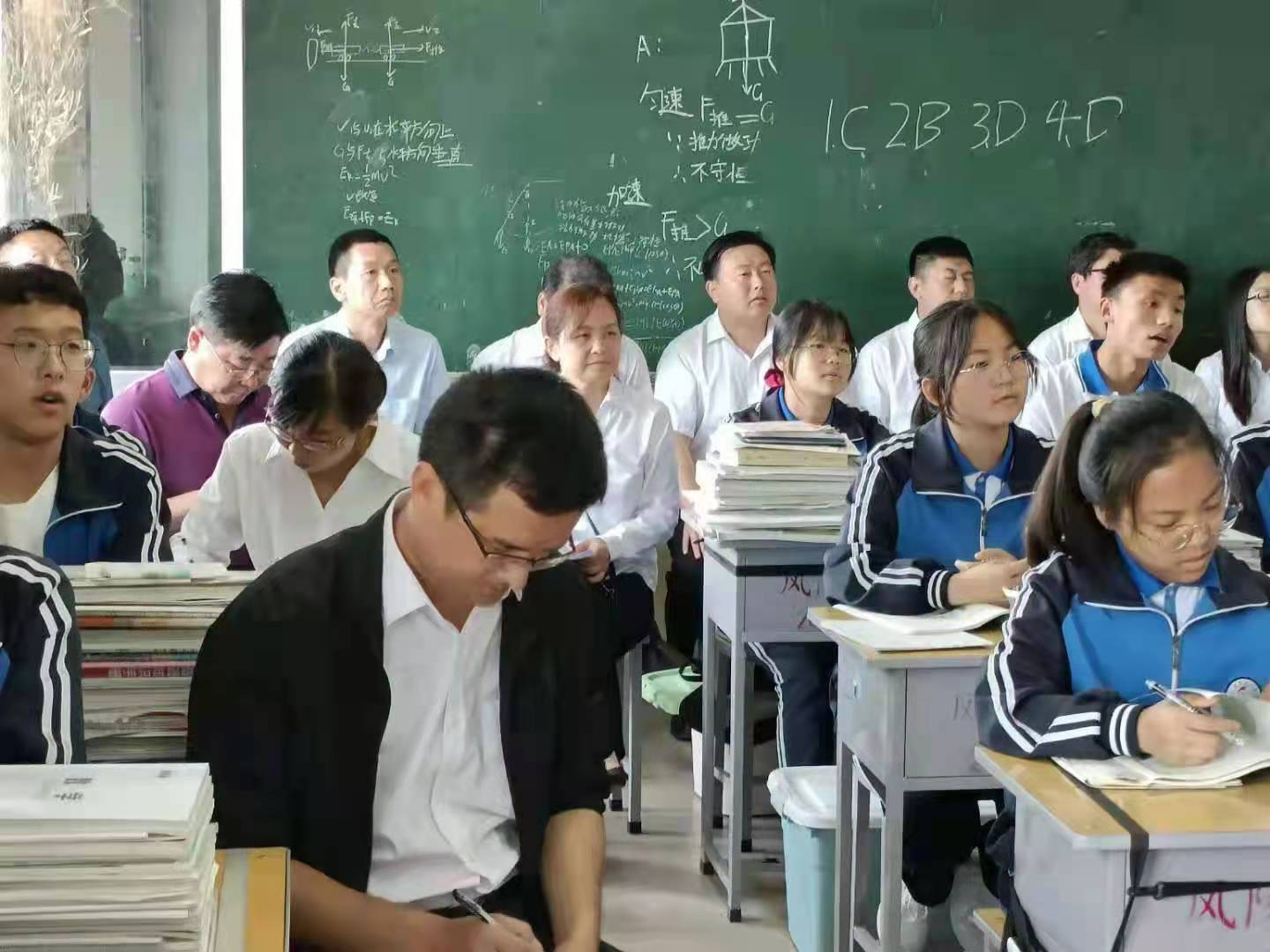 青年教师汇报课圆满结束(图1)